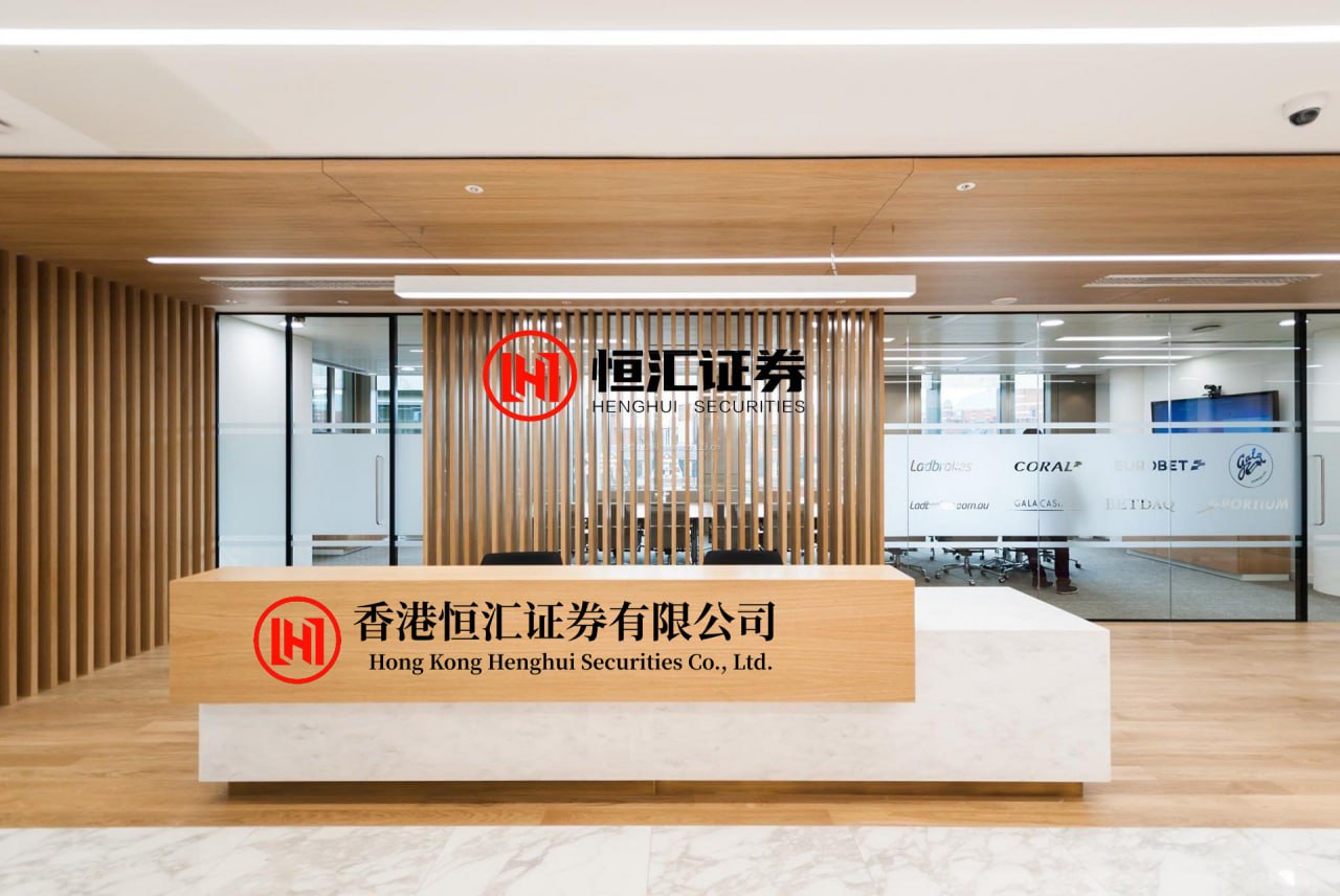 国睿信配 东财通信A,东财通信C 西藏东财中证通信技术主题指数型发起式证券投资基金2025年第2季度报告